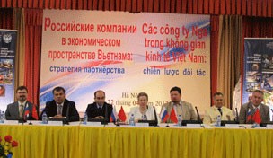 Расширение вьетнамо-российского сотрудничества в области инновационных технологий - ảnh 3